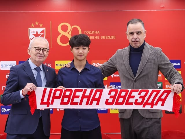 足協留洋補貼細則曝光 萬項符合條件可申領10萬