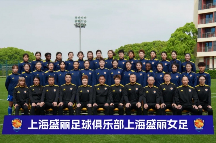上海女足名單官宣：四國腳領銜，雙外援壓陣，周末首戰陜西