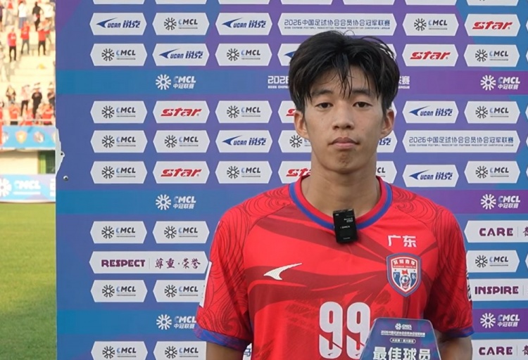 中冠吳川賽區(qū)：吳川青年11-0狂勝，海珠醒派8-0橫掃，五隊(duì)晉級
