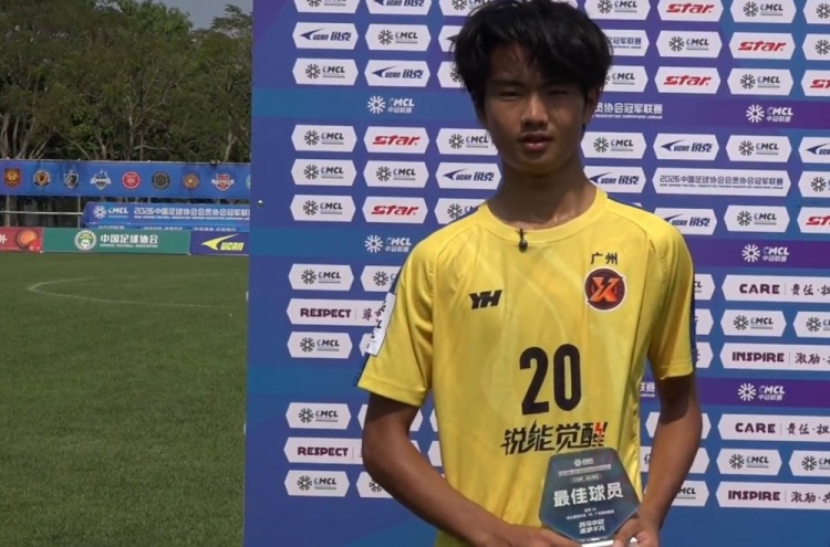中冠吳川賽區(qū)：吳川青年11-0狂勝，海珠醒派8-0橫掃，五隊(duì)晉級