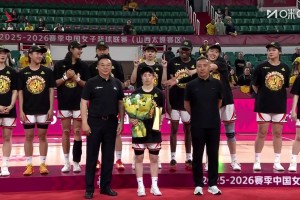 [李緣FMVP]實至名歸！李緣末節屢次命中關鍵三分，最終當選FMVP！