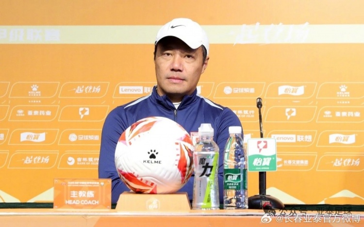 閻峰：細節定成敗 亞泰客戰寧波面臨換帥后反彈考驗