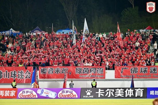 15輪點球史詩鏖戰(zhàn) 吳川青年13-12蜀地紅 榮昊任意球+點球雙響創(chuàng)歷史