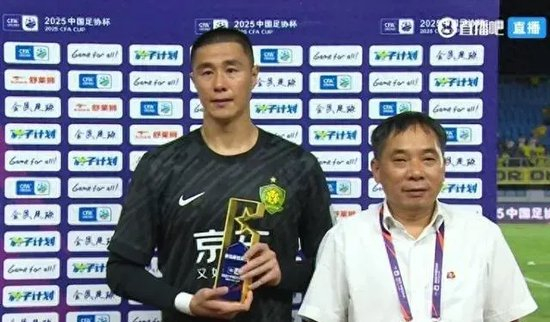 侯森曹永競一前一后定乾坤 國安點球淘汰西海岸時隔七年重返足協杯四強