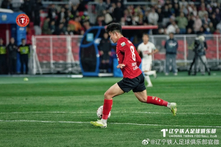 費利佩倒鉤絕殺 遼寧鐵人楠波灣0-1蓉城遭遇五連敗