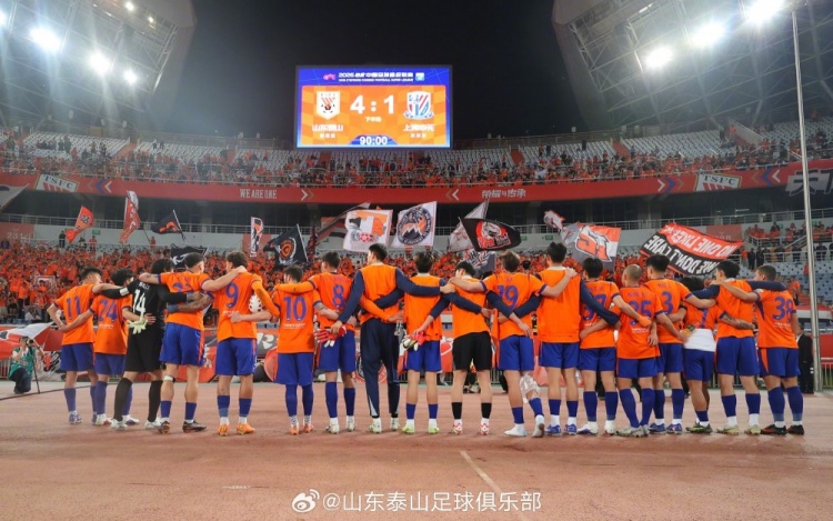 克雷桑帽子戲法 澤卡傳射 山東泰山主場4-1斬殺申花