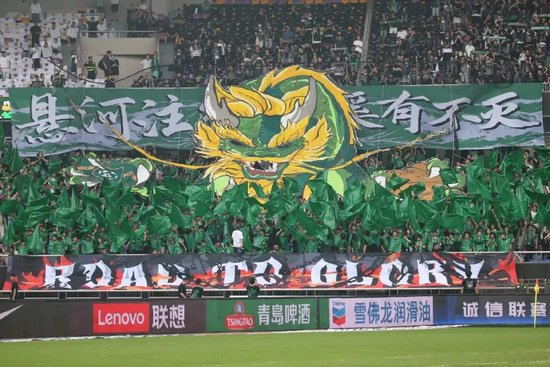 浙江兩度絕平海港 弗蘭克補時12分鐘頭球救主
