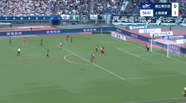 浙江兩度絕平海港 弗蘭克補時12分鐘頭球救主
