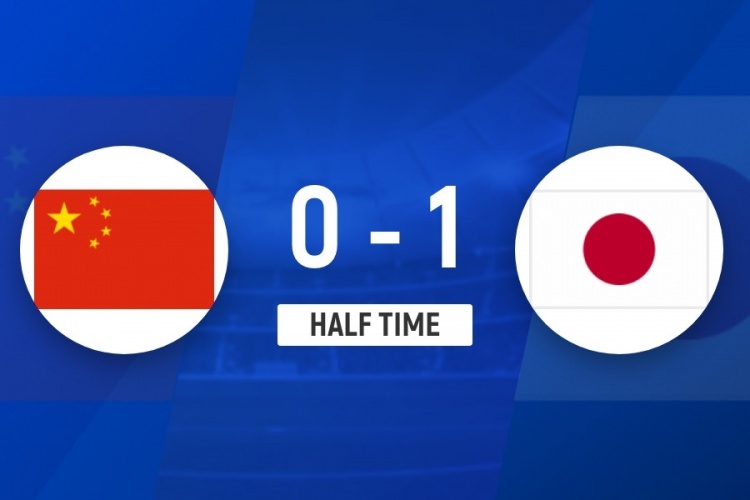 半場戰報：U17國足0-1日本，元砂晏翔仁爆射破門