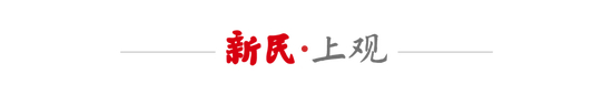 于漢超3分鐘2球助申花足協(xié)杯晉級 斯盧茨基：他是魔術(shù)師