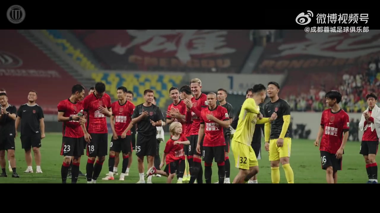 成都蓉城3-0河南，八連勝創主場上座紀錄
