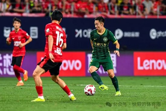 程進(jìn)左膝內(nèi)側(cè)副韌帶撕裂傷停2-3月 國足已聯(lián)系了解傷情