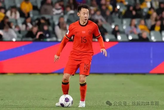 程進左膝內側副韌帶撕裂傷停2-3月 國足已聯系了解傷情