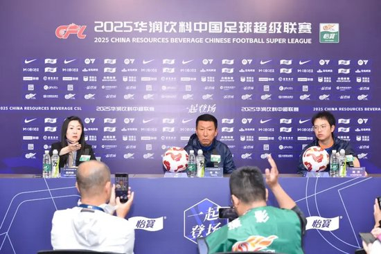 2-0到2-3：泰山被升班馬逆轉陷九連敗泥潭 崔康熙賽后怒懟記者