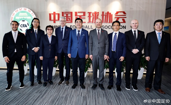 足協主席宋凱會晤FIFA秘書長及溫格 聚焦青訓合作與國際賽事承辦