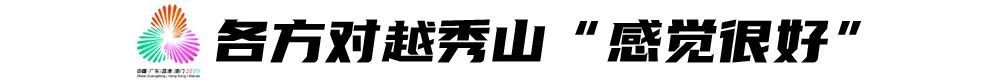 田夢君帽子戲法逆轉(zhuǎn)湖南，廣東U18女足5-2闖進測試賽決賽