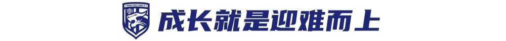 21歲張振陽補時第9分鐘頭球絕平，三鎮4-4國安連追三球