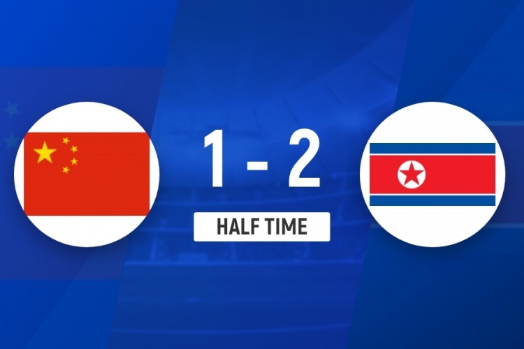 U17女足半場1-2朝鮮 5分鐘連丟兩球 劉雨希扳回一城