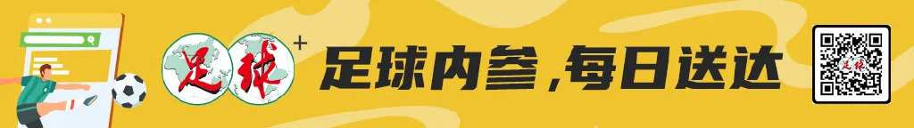 斯盧茨基變陣激活謝鵬飛，申花2-0三鎮(zhèn)終結(jié)287天主場(chǎng)零封荒