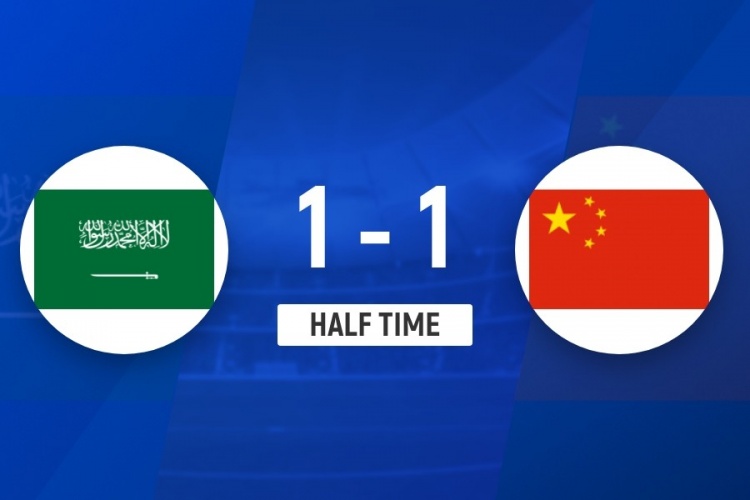 半場-鄺兆鐳強突助攻萬項破門 U17國足1-1暫平沙特