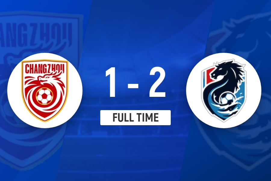 葛蘊智余涵破門 淮安客場2-1送常州兩連敗