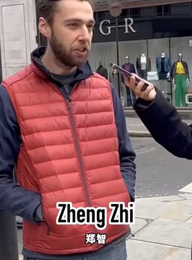 中國體育國際化偶像斷檔：足球為何缺席？