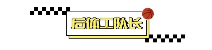 514慘案：69-40罰球差，雷霆如何“逆轉(zhuǎn)”快船？
