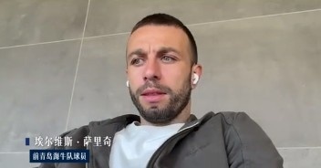 薩里奇：李霄鵬懂得管理不同性格球員，能力很強