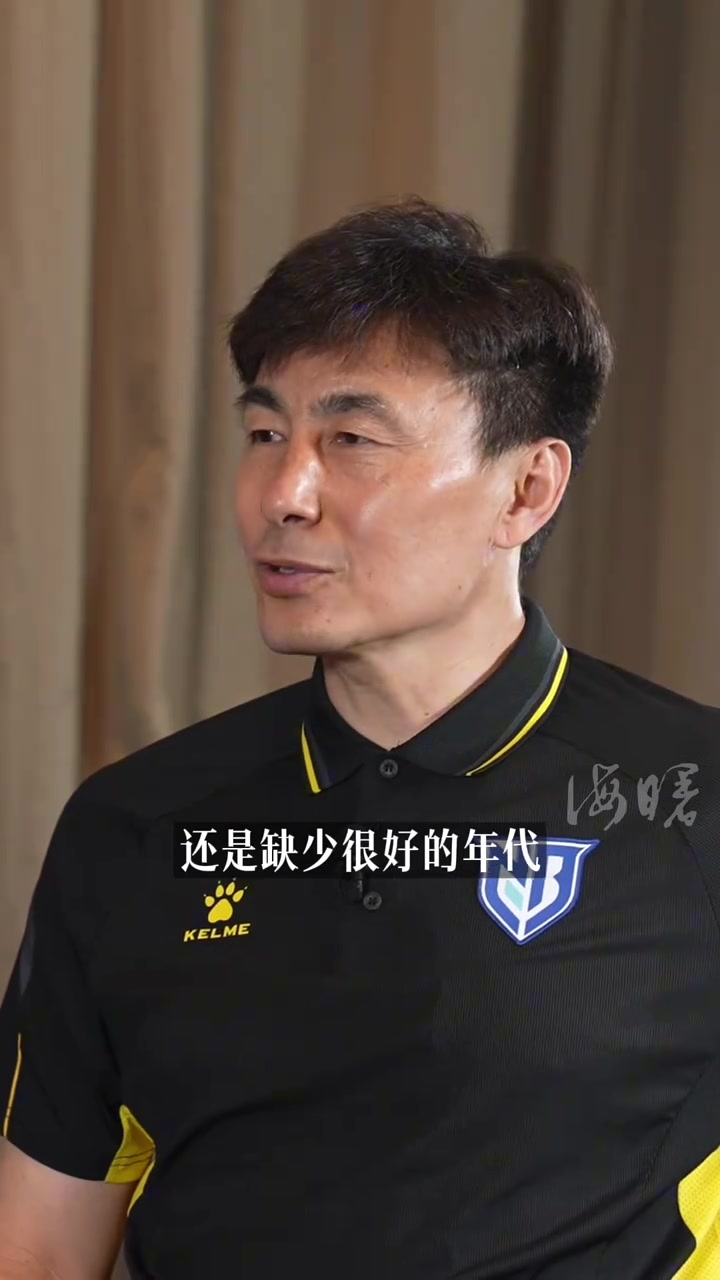 李瑋鋒：法國世界杯冠軍熱門，日本可進四強，中國足球需耐心