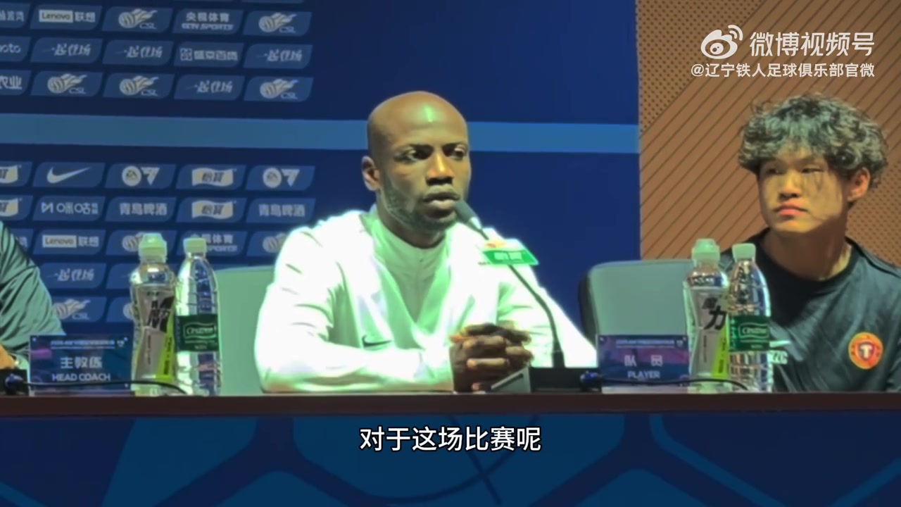 徐正源：兩連勝后忌自滿，戰海港當決賽打