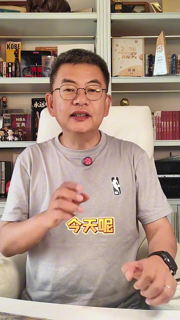 蘇群批阿特金森數據論：預期得分贏2場不具說服力