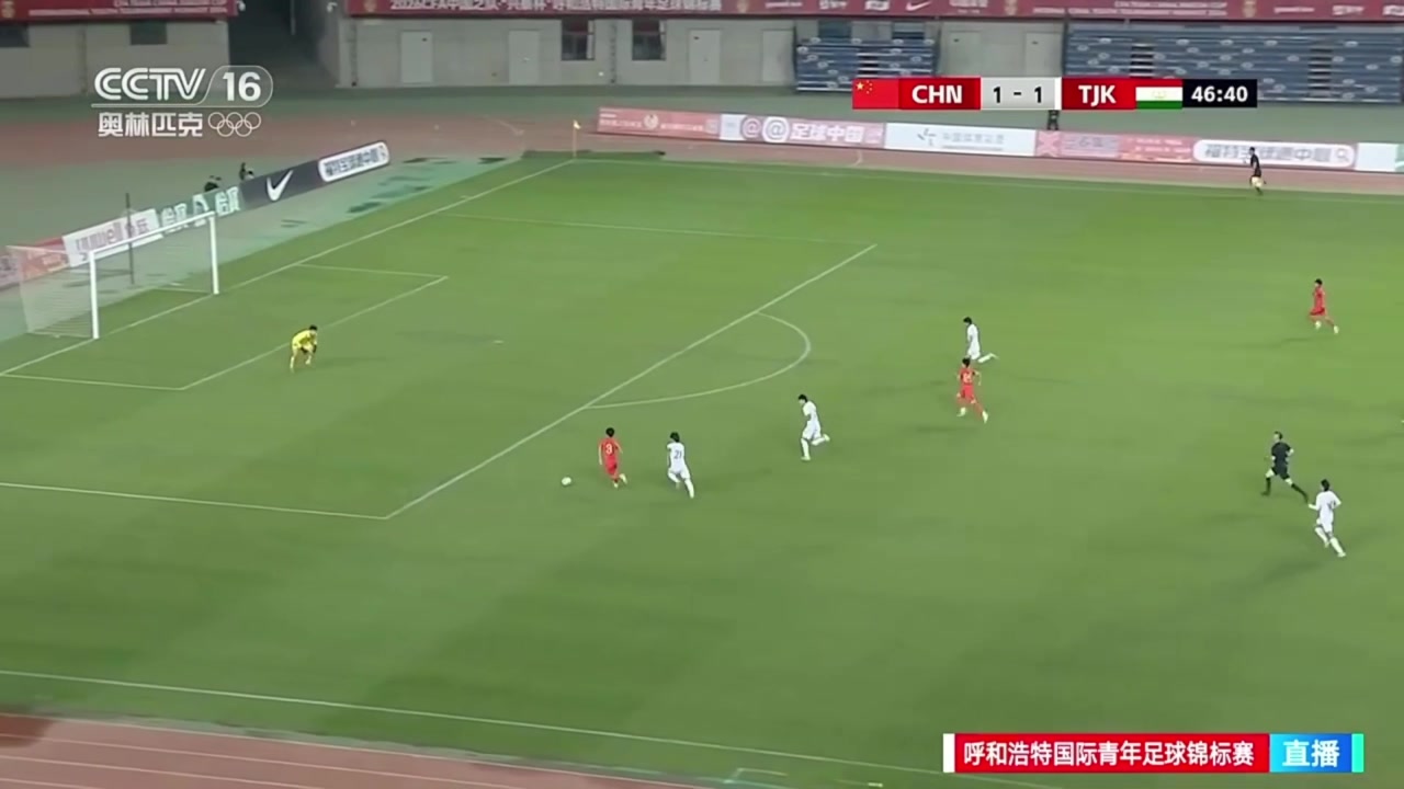 楊宸碩單刀突入禁區低射破門，國少2-1反超塔吉克斯坦U16