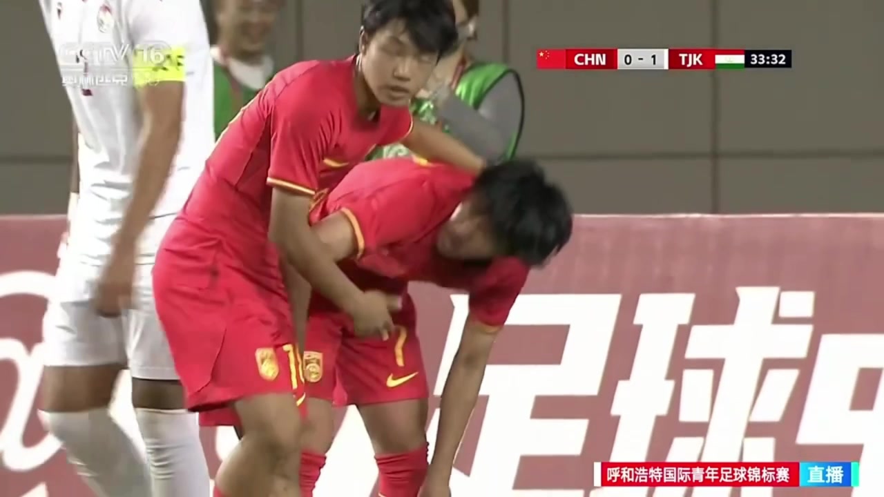袁博涵突破造點并親自主罰命中！國少1-1扳平塔吉克斯坦U16