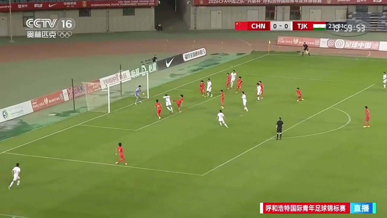 防守漏人！塔吉克斯坦U16頭球破門，國少0-1落后塔吉克斯坦U16