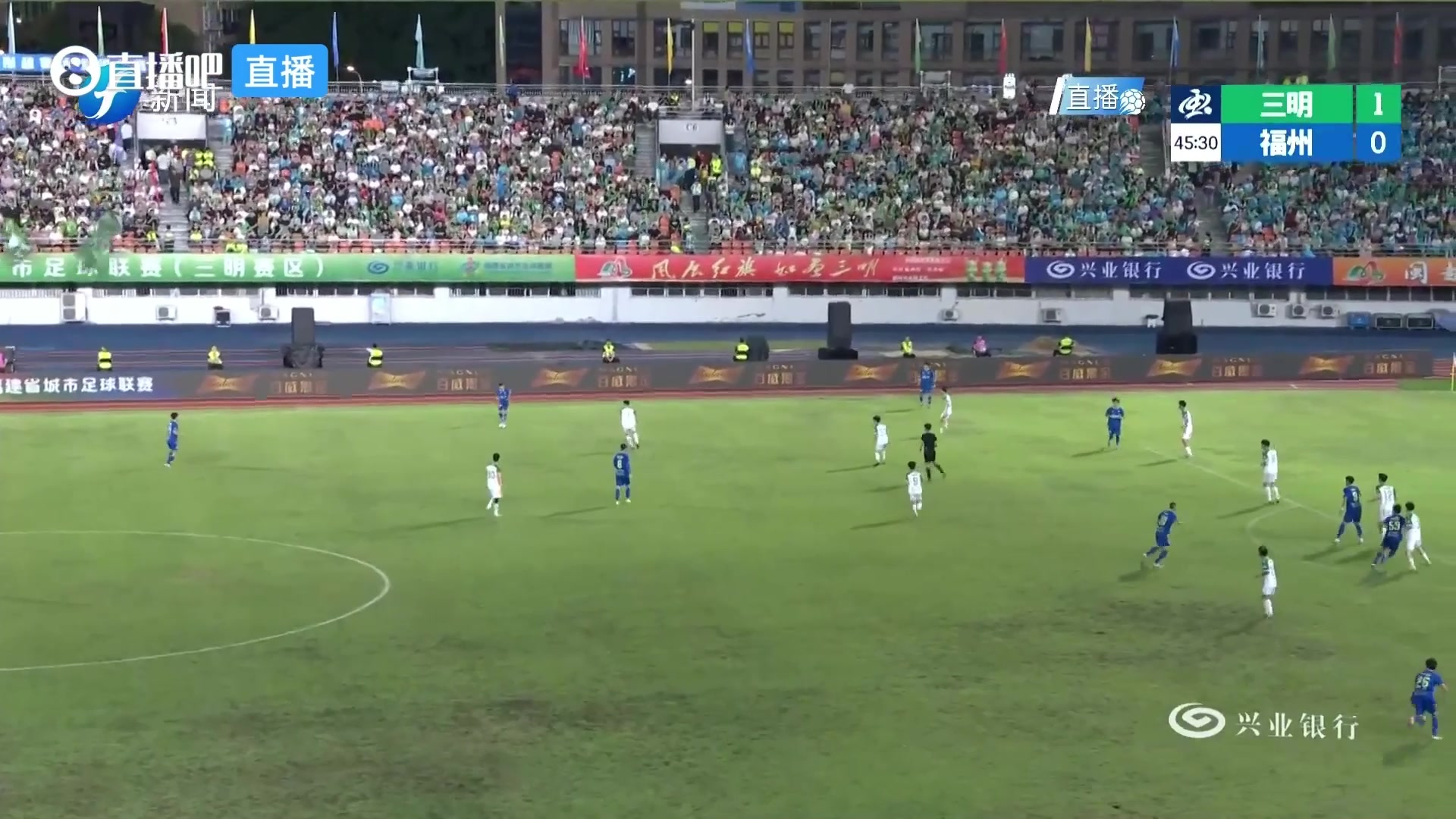 1-1！裁判觀看視頻后，判定福州進球有效