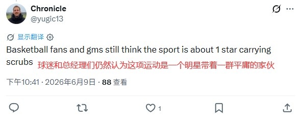 詹姆斯組隊論引爆輿論：商業邏輯還是破壞公平？