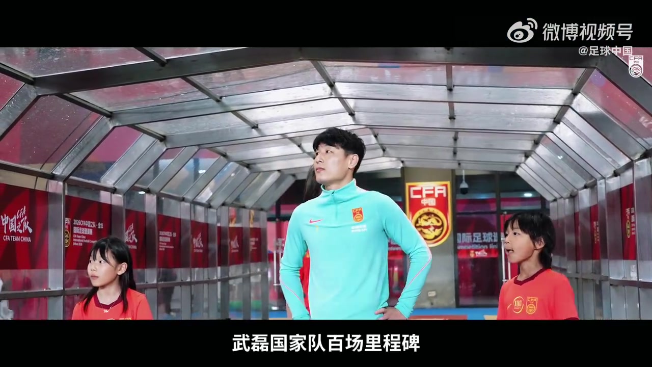 邵佳一：主場沒贏可惜，訓練要求你們做到了，0比0泰國