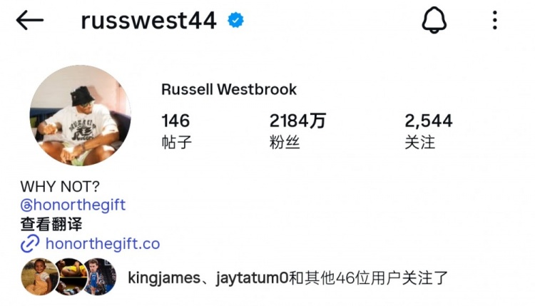 佛得角門將粉絲數暴漲超1100萬 NBA僅12人達千萬 詹皇1.5億斷層領先 佛得角門將粉絲數暴漲超1100萬 NBA僅12人達千萬 詹皇1.5億斷層領先