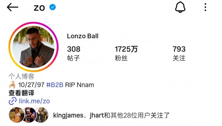 佛得角門將粉絲數暴漲超1100萬 NBA僅12人達千萬 詹皇1.5億斷層領先 佛得角門將粉絲數暴漲超1100萬 NBA僅12人達千萬 詹皇1.5億斷層領先