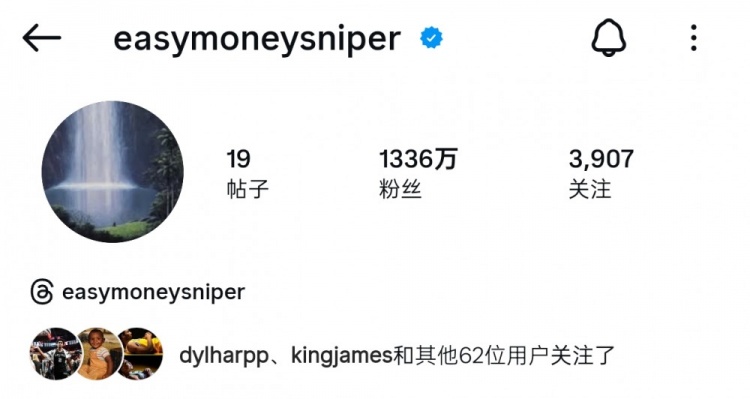 佛得角門將粉絲數暴漲超1100萬 NBA僅12人達千萬 詹皇1.5億斷層領先 佛得角門將粉絲數暴漲超1100萬 NBA僅12人達千萬 詹皇1.5億斷層領先