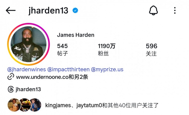 佛得角門將粉絲數暴漲超1100萬 NBA僅12人達千萬 詹皇1.5億斷層領先 佛得角門將粉絲數暴漲超1100萬 NBA僅12人達千萬 詹皇1.5億斷層領先