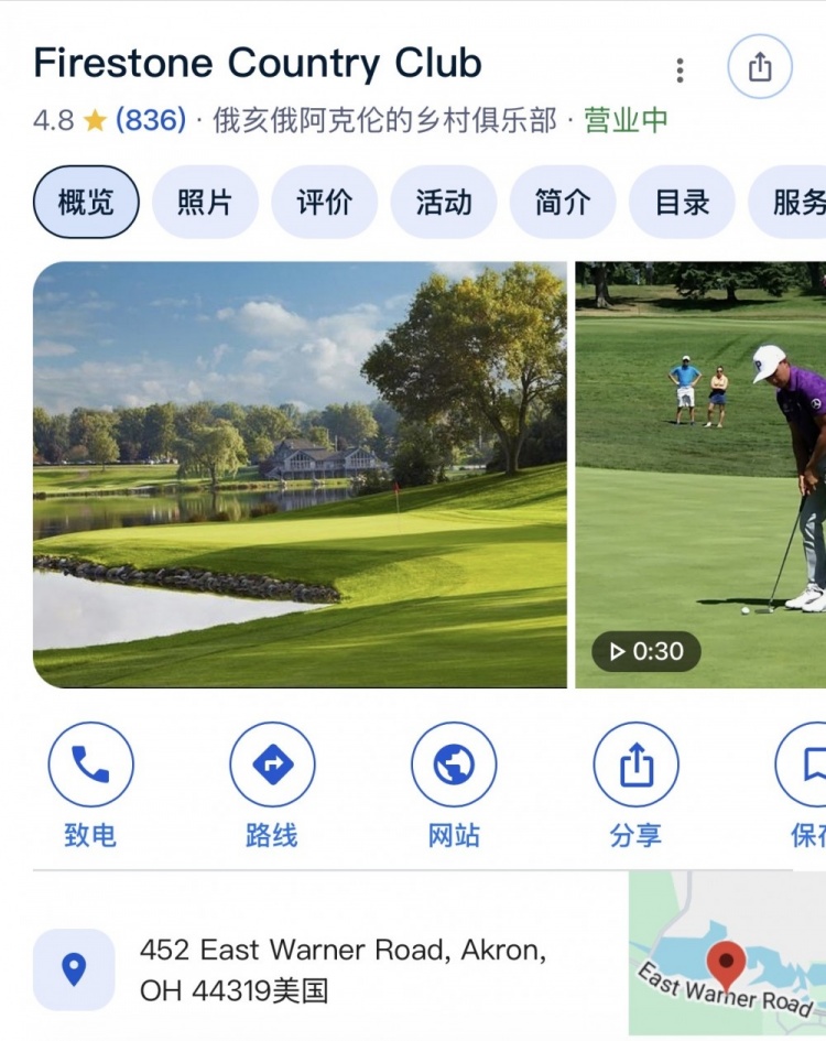 曝詹姆斯入會火石高爾夫 騎士記者確認(rèn)其雙會員身份