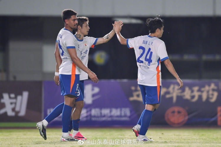 澤卡戴帽+陳蒲李小恒破門 山東泰山客場5-0橫掃廣西恒宸晉級 澤卡戴帽+陳蒲李小恒破門 山東泰山客場5-0橫掃廣西恒宸晉級