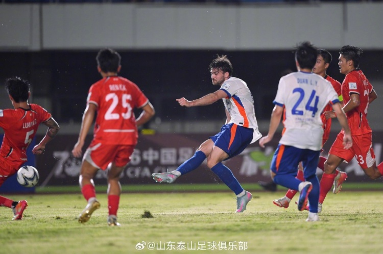 澤卡戴帽+陳蒲李小恒破門 山東泰山客場5-0橫掃廣西恒宸晉級 澤卡戴帽+陳蒲李小恒破門 山東泰山客場5-0橫掃廣西恒宸晉級